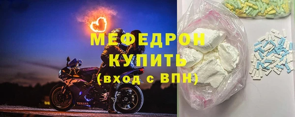 ешки Верхнеуральск